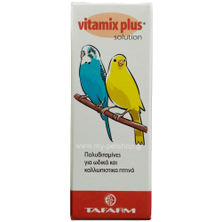 Tafarm Vitamix plus solution
