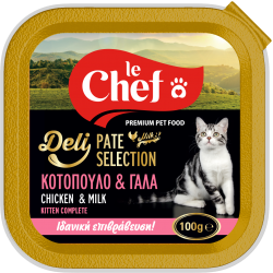 Le Chef Kitten Chicken  100gr