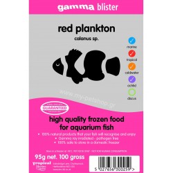 Gamma Red Plankton Blister...