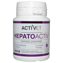 Activet® Hepatoactiv  30caps