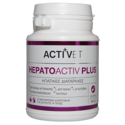 Activet® Hepatoactiv Plus...