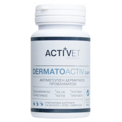 Activet® DermatoActiv  30caps